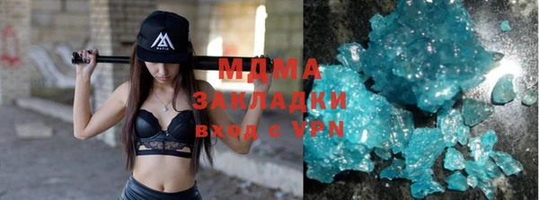 МДПВ Михайловск