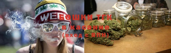 мефедрон VHQ Мегион