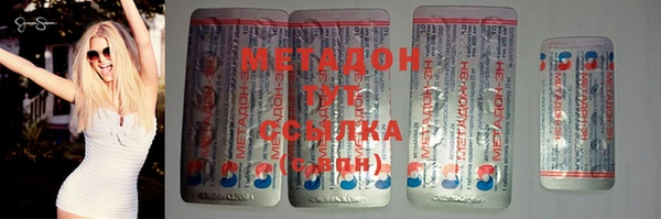 герыч Михайлов