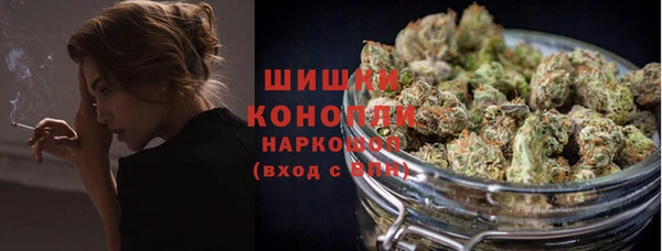 мяу мяу мука Медногорск