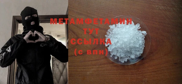 экстази Алапаевск