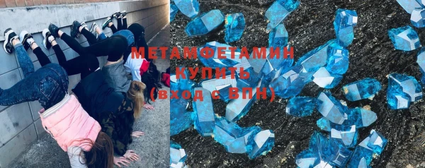 mdpv Алагир