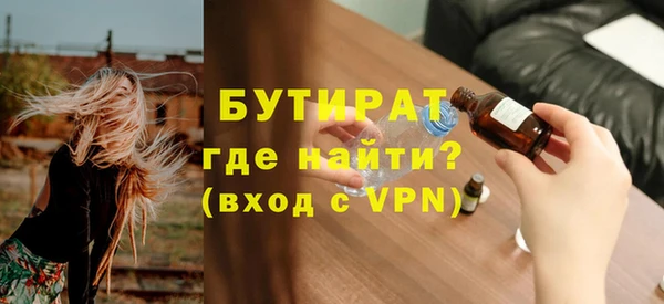 МДПВ Михайловск