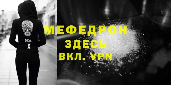 a pvp Медвежьегорск