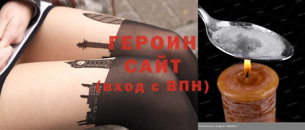 мефедрон VHQ Мегион