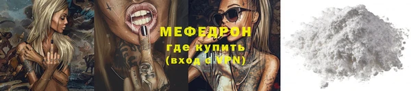 герыч Михайлов