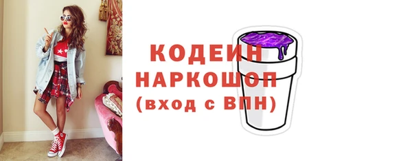 МДПВ Михайловск