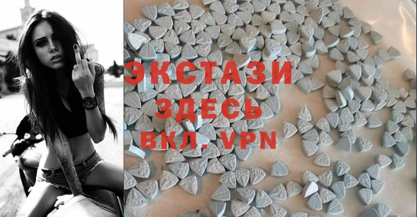 a pvp Медвежьегорск