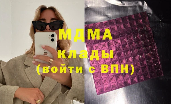 a pvp Медвежьегорск