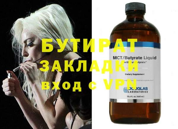 a pvp Медвежьегорск