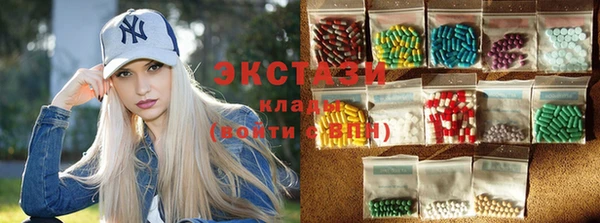 COCAINE Михайловка