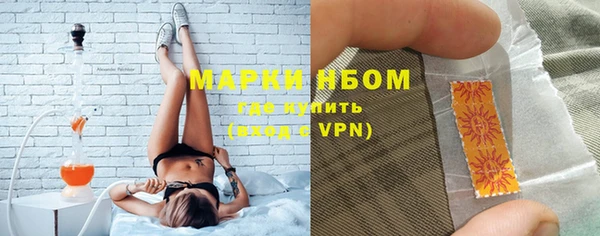 герыч Михайлов