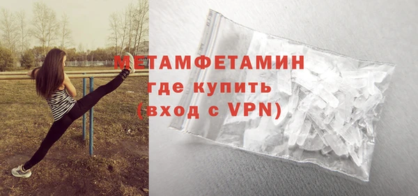 герыч Михайлов