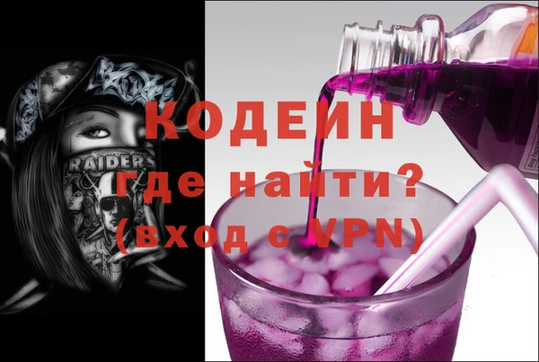 МДПВ Михайловск