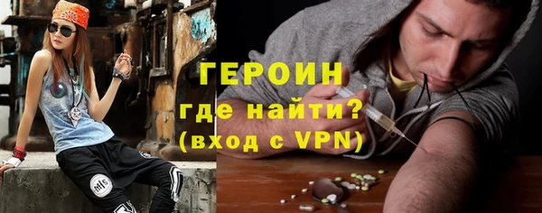 МДПВ Михайловск