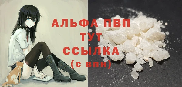 кокаин Аксай