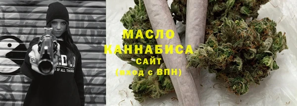 мефедрон VHQ Мегион