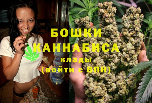 герыч Михайлов