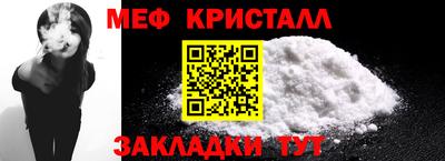 кокс Заводоуковск