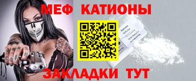 a pvp Заволжье