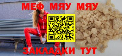 a pvp Заволжье