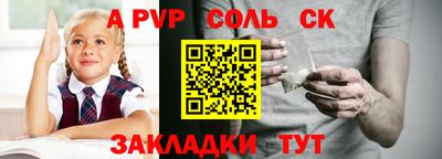 кокс Заводоуковск