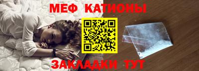 a pvp Заволжье