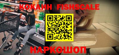 a pvp Заволжье