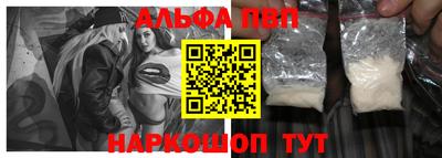 бутират Жуковский