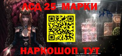 мефедрон VHQ Волжский