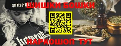 jwh Волгодонск