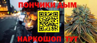 jwh Ирбит