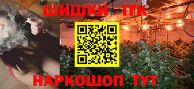 крисы Волжск