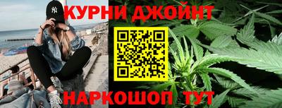 jwh Волгодонск