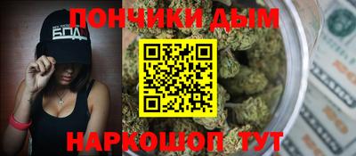 шишки Бузулук