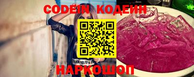 a pvp Заволжье
