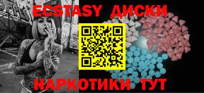 jwh Ирбит