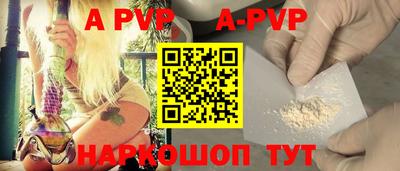 кокс Заводоуковск