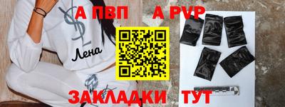 кокс Заводоуковск
