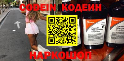 каннабис Изобильный