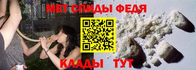 кокс Заводоуковск