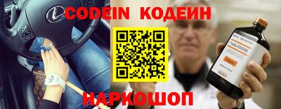 a pvp Заволжье