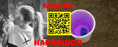 a pvp Заволжье