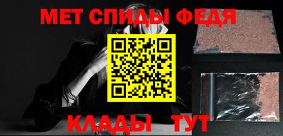 шишки Бузулук