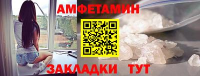 кокс Заводоуковск