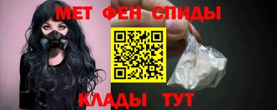 бутират Жуковский