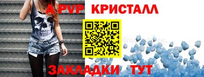 кокс Заводоуковск