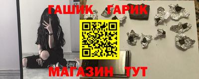 каннабис Изобильный