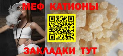 a pvp Заволжье