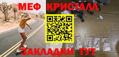 a pvp Заволжье